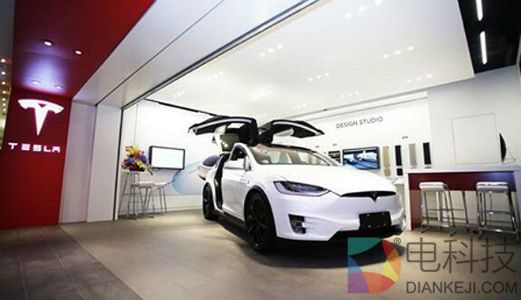 国产特斯拉 国产特斯拉