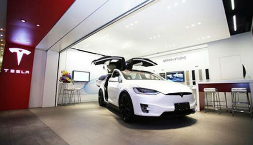 国产特斯拉好事将近 分析称今年落地国产已成定局