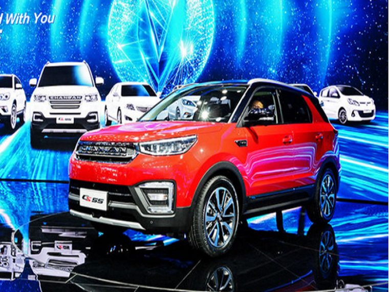 电科技车报：在SUV阵地成功后全线官降 主打价格战的CS55能否挽救长安