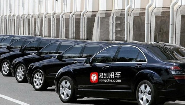 即便等来了接盘侠 易到却依旧难见坡起的动力