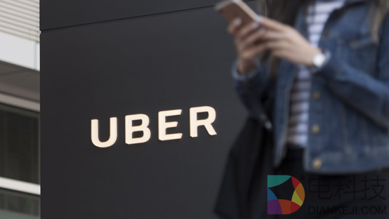 优步,Uber,优步丑闻,优步高管,优步CEO 优步,Uber,优步丑闻,优步高管,优步CEO