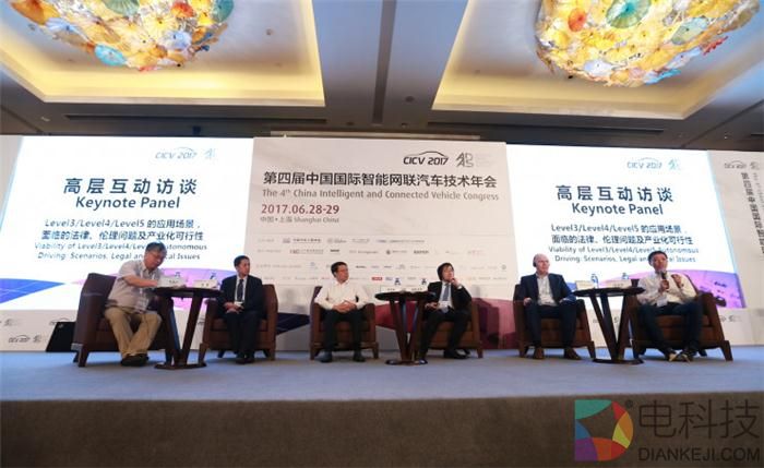 自动驾驶,L3量产,奥迪A8