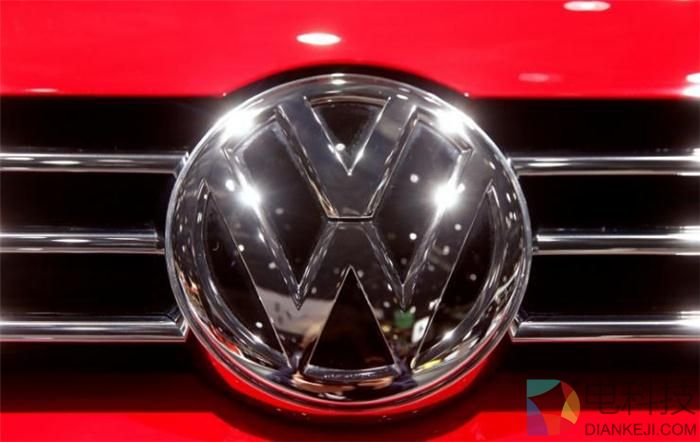 大众作弊门文德恩调查,大众赔偿金额,大众高管