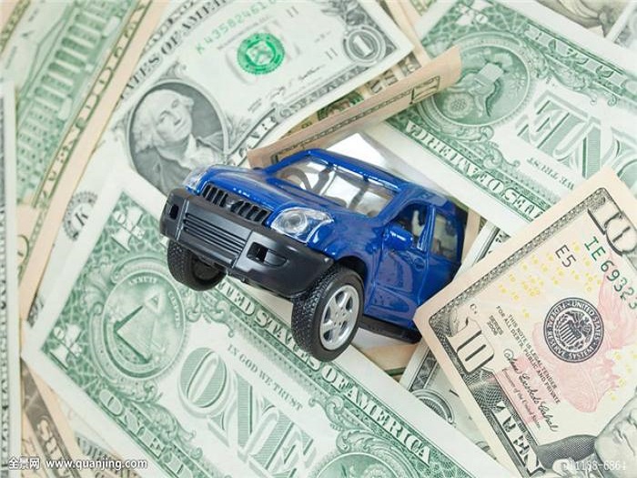 互联网车险最严规定：腾讯等第三方网络平台下架车险