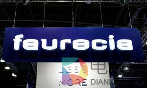 投资扩建,弗吉亚,弗吉亚摩洛哥,标致,雪铁龙 投资扩建,弗吉亚,弗吉亚摩洛哥,标致,雪铁龙