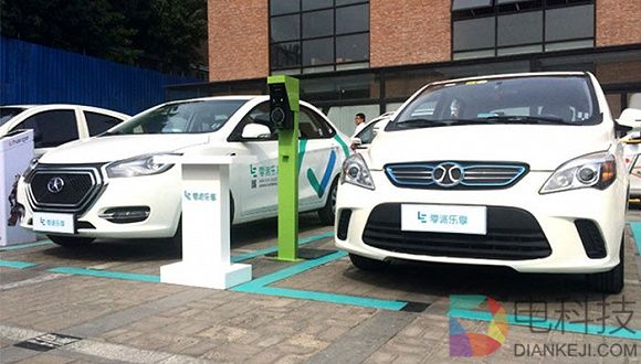 新能源汽车,电动汽车,百公里能耗,汽车能耗,新能源汽车政策