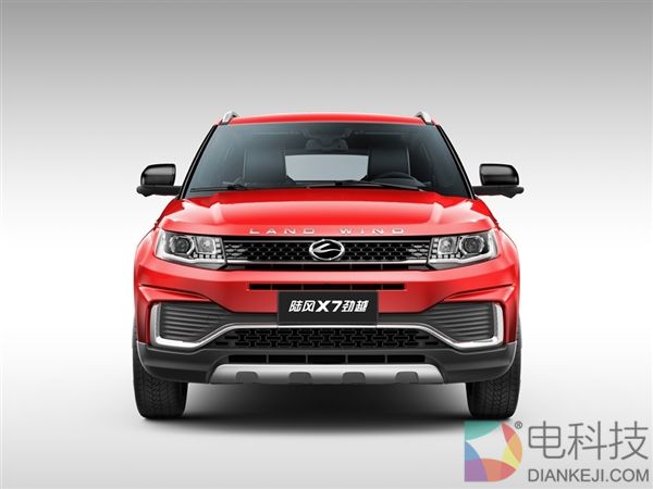 新款陆风X7官图发布：不像路虎还怎么卖？