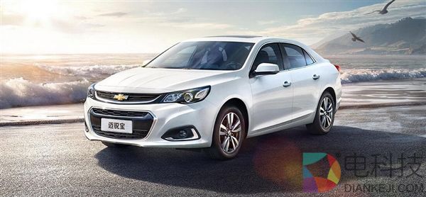 2018款迈锐宝上市：16.49万起 更换尾标