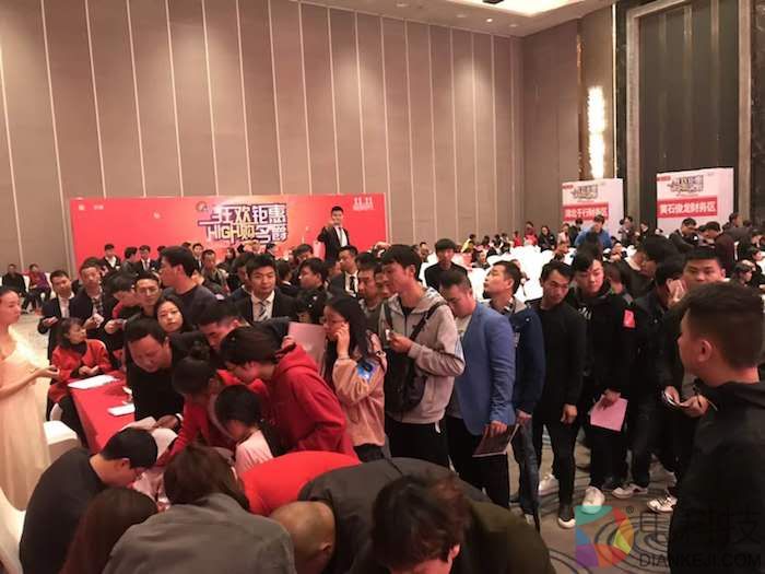 全新名爵6上市热销 (3).jpg