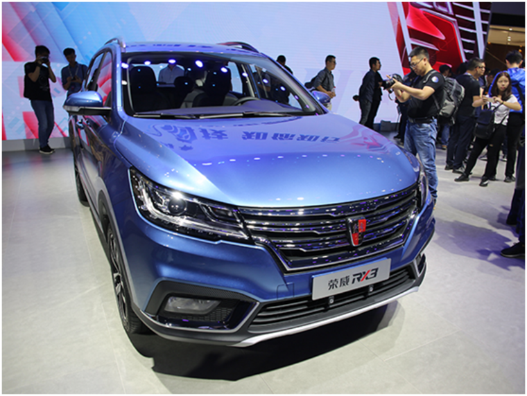 荣威RX3广州车展实拍：最适合年轻人的紧凑型SUV就是它