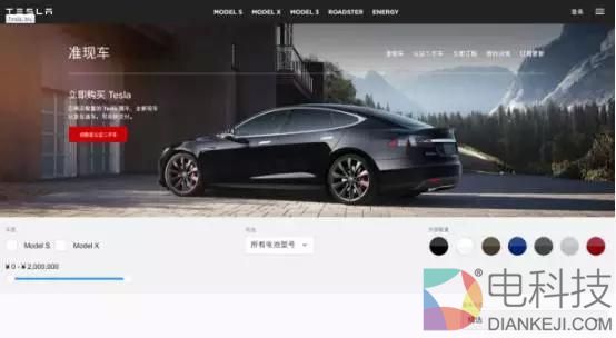 特斯拉Roadster：一场10000N&middot;m的骗局