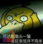 特斯拉Roadster：一场10000N&middot;m的骗局