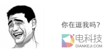 特斯拉Roadster：一场10000N&middot;m的骗局