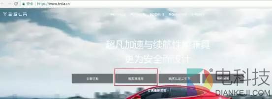 特斯拉Roadster：一场10000N&middot;m的骗局