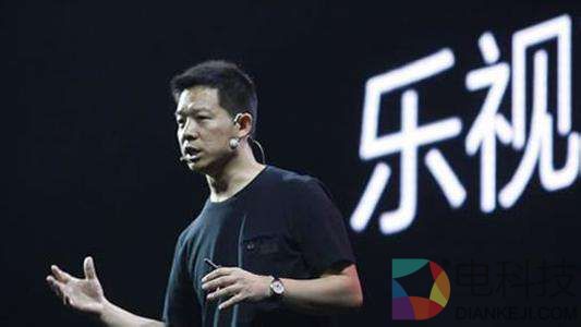 外媒起底法拉第未来：只要贾跃亭在，就造不出车来