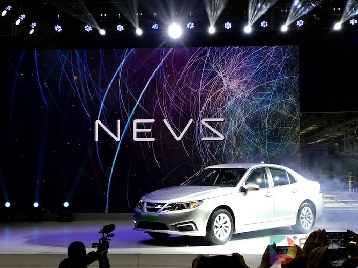 又一世界名车被中国人接管  作为接班人的国能电动汽车将如何贴地飞行