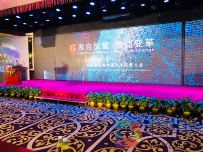 德师傅张久鹏：将在全国开设500家高标准化汽车服务连锁企业