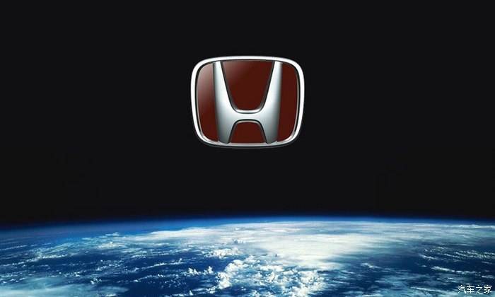 广汽本田宣布收购本田中国