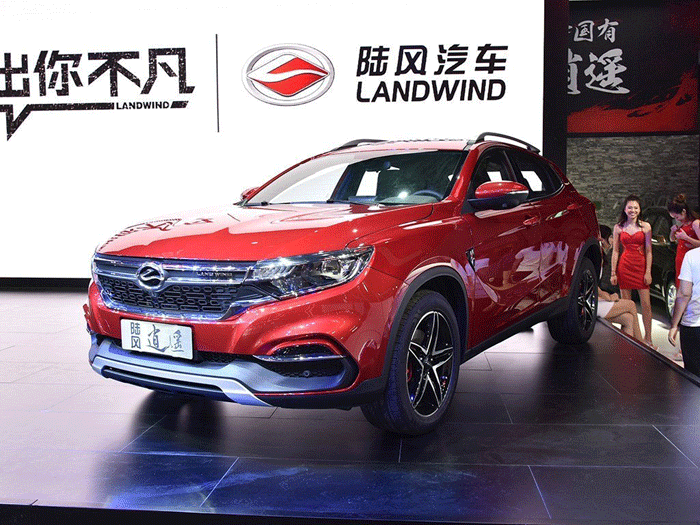 成熟且年轻化的外观设计 陆风全新逍遥上市售价7.99-13.19万元