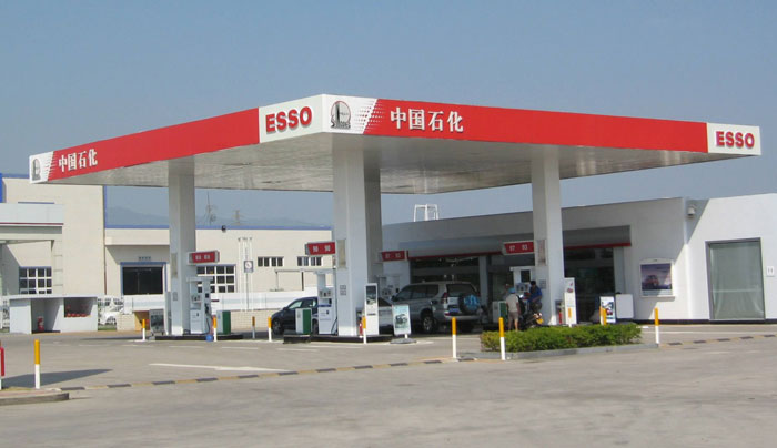 加油站.jpg