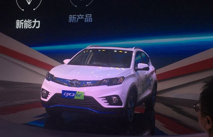 给你10万元 你会买东南DX3纯电动车还是燃油车顶配？