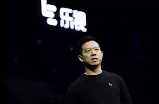 恒大新布局，许家印看上了贾跃亭的地而不是电动汽车？