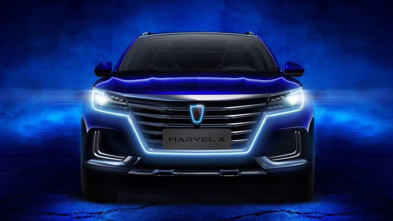 把概念车开上路！荣威MARVEL X 4秒破百重新定义智能汽车