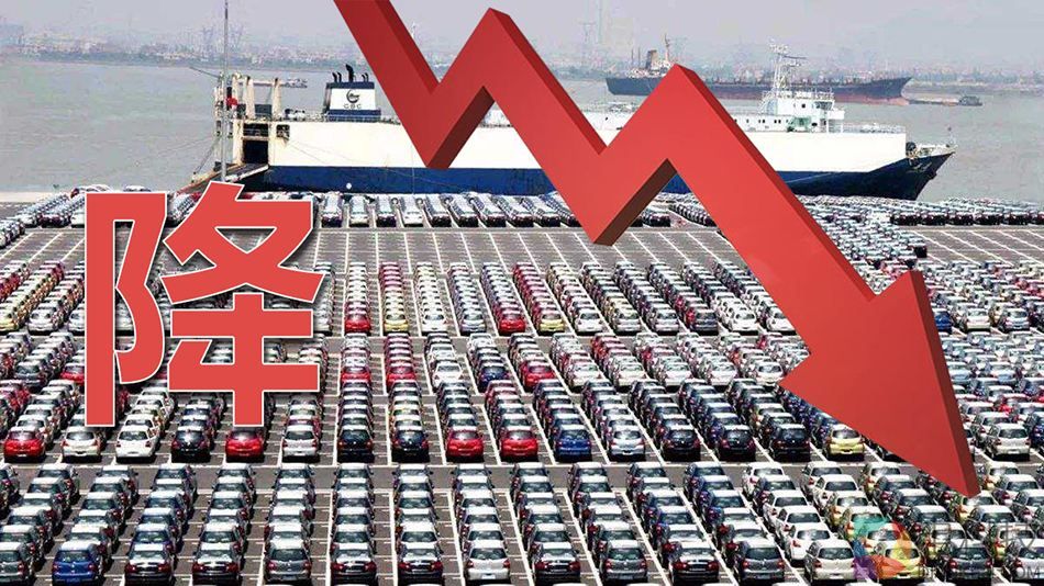 进口汽车关税降至15%：带来影响远没你想的大