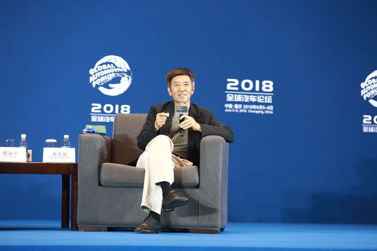 董长征：用户改变让丰田变的“不正经”