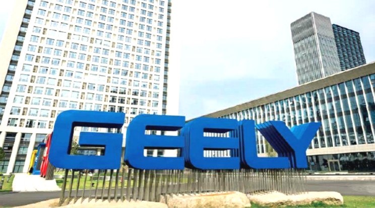 飞行汽车试水旅游业 吉利出行布局海南