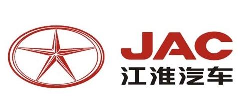 江淮汽车：结构调整成效初显 ,新能源车表现不俗