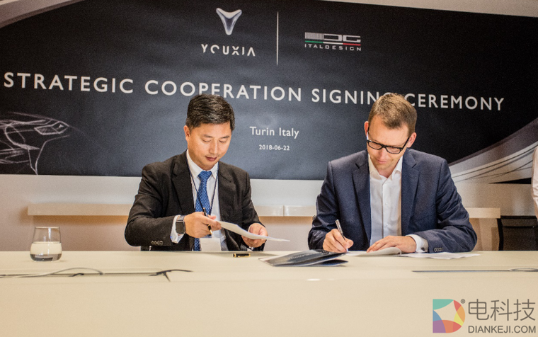 游侠汽车与IDG、PRODRIVE合作 成立海外联合研发中心