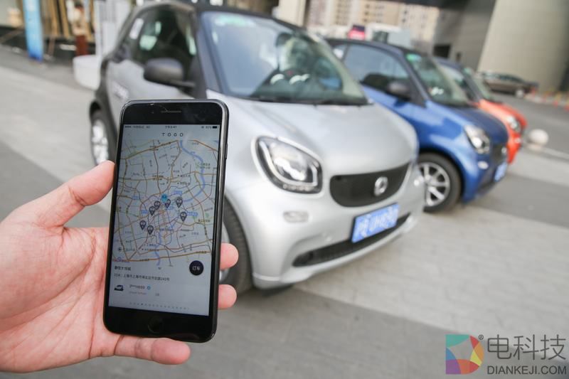 共享单车深陷困境，共享汽车平台也接连倒闭，难道是遇到了假风口？