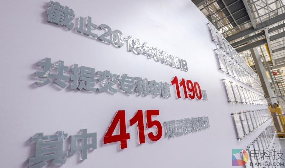 前途K50量产下线,陆群的“蜻蜓”终于起飞了|聚闻