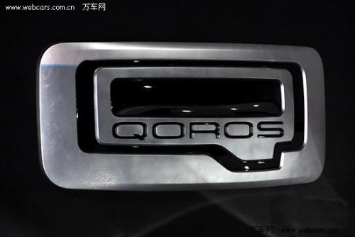 观致汽车寻求东山再起， 5年推26款新车，每年投资达100亿