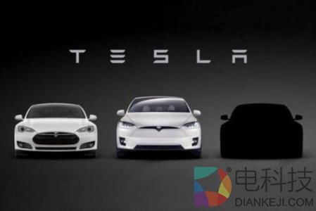 特斯拉.jpg