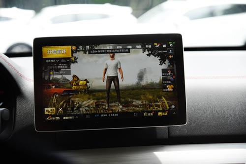 推出能吃鸡的“DiLink系统” ，比亚迪进军智能汽车