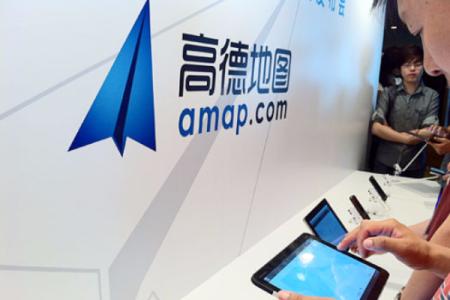 高德地图启动“拯救堵点”计划 联合百名专家研究治堵方案