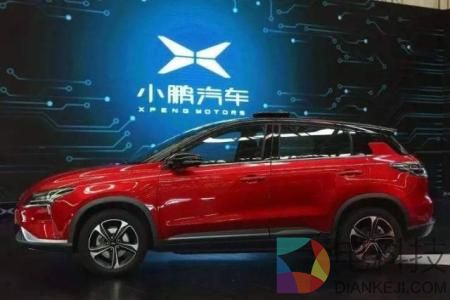 小鹏汽车.jpg