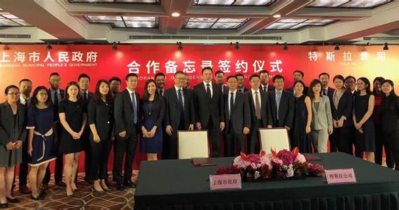 特斯拉二季度亏损翻倍，上海建厂资金将在中国筹集