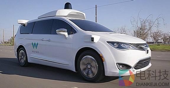 waymo.jpg