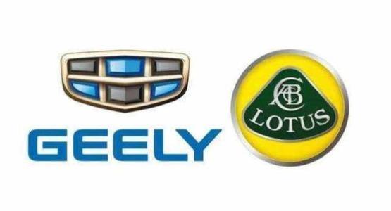 据传吉利将投资至少19亿美元，欲重振路斯特跑车