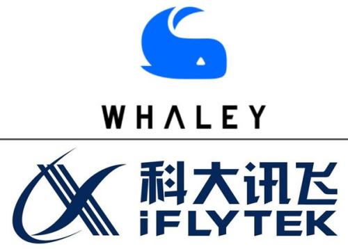 科大讯飞汽车业务增长三成，上半年总营收32.1亿