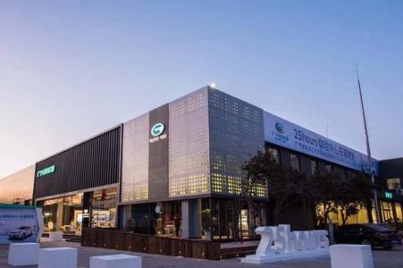 广汽新能源携手安波福打造高级驾驶辅助系统，将在明年优先推出L3级别自动驾驶车