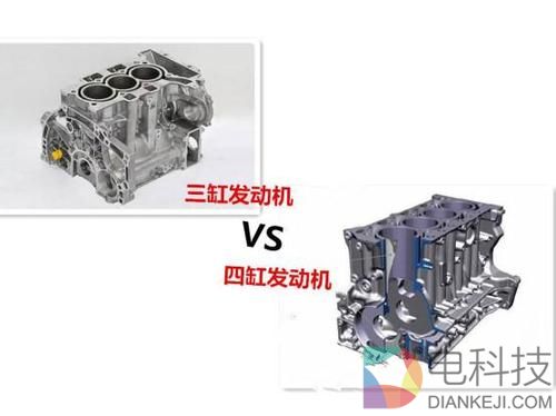 三缸四缸.jpg