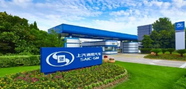 流量终身免费？上汽通用车联网服务升级