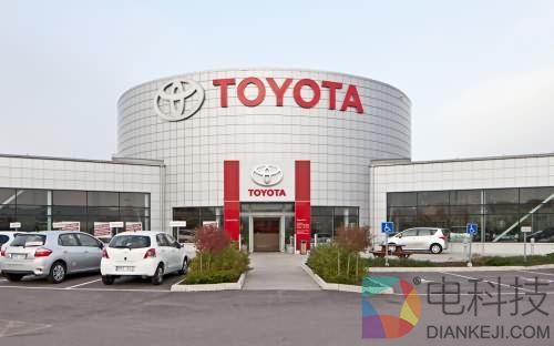丰田.jpg
