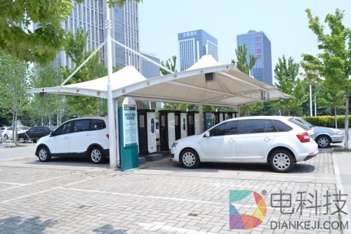 充电站.jpg