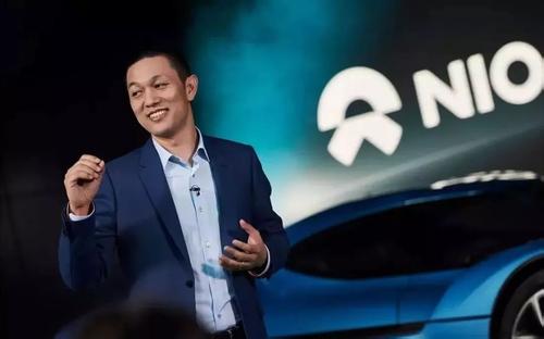 蔚来计划发行1.6亿股美国存托股票，价格区间为6.25至8.25美元