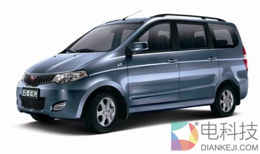 五菱宏光.jpg